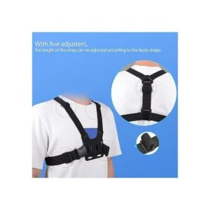 Soporte de correa de montaje en el pecho para teléfono_3