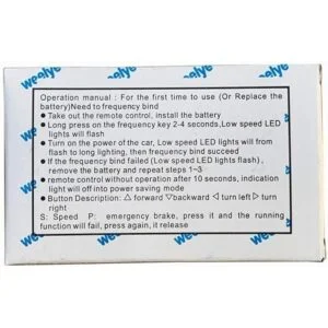 weelye RX43 Kit de control remoto Bluetooth de 12 V para_5