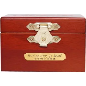 Youtang Wind up Caja musical de madera tallada con espejo_3