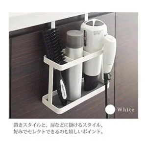 Yamazaki Home Soporte para electrodomésticos para el_3