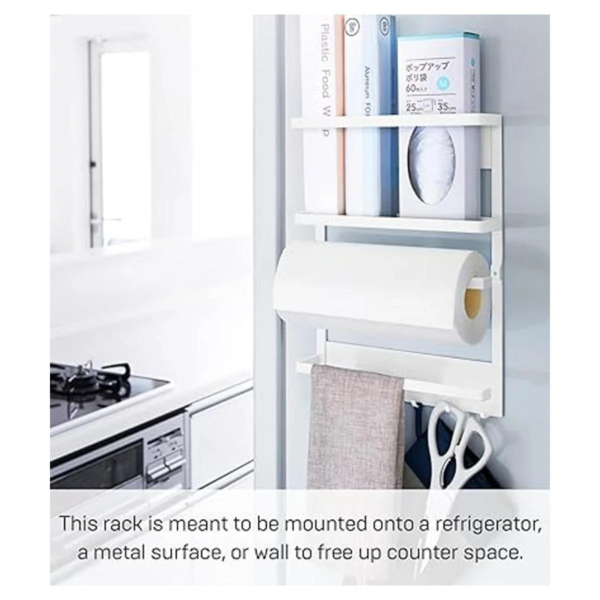 Yamazaki home 2560 organizador para cocina magnético