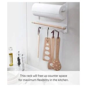 Yamazaki Home Tosca Estante magnético de almacenamiento_6