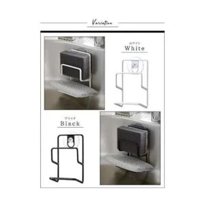 YAMAZAKI home Soporte de esponja doble 2264 organizador_4