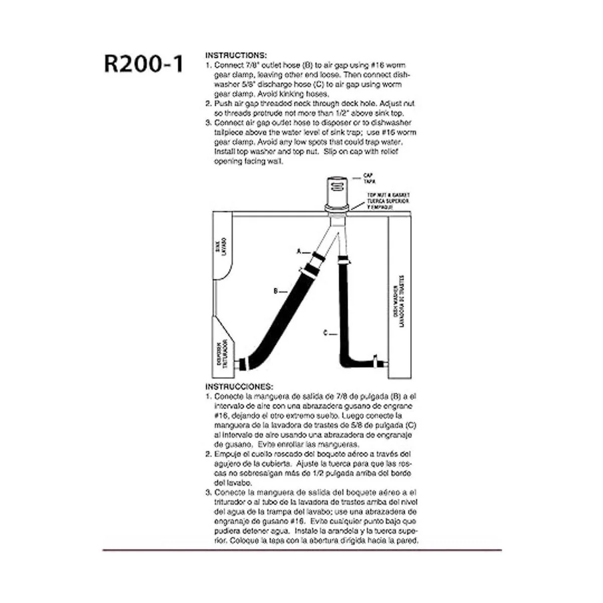 Westbrass R200112 Kit de separación de aire de latón con_2