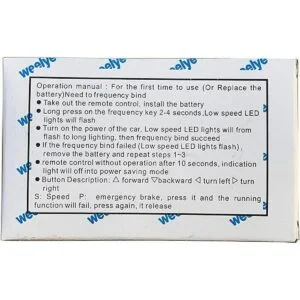 Weelye RX23 2.4G Bluetooth Kit de control remoto y_5