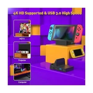 WEGWANG Estación de acoplamiento de TV para Nintendo_3