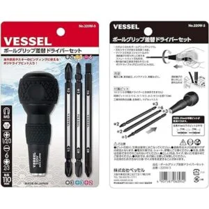 VESSEL Agarre de bola hexagonal de 14 pulgadas. Juego de_3