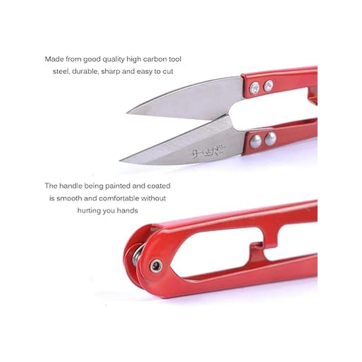 UCEC 12 tijeras de costura en U hilo de Thrum bordado