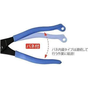 Tsunoda WP300SCS bomba de agua PLAiers alicates de bomba