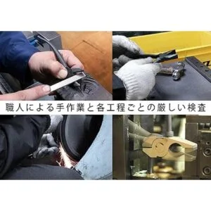 Tsunoda PW102DG POWER Alicates de corte lateral 6.0 in_5