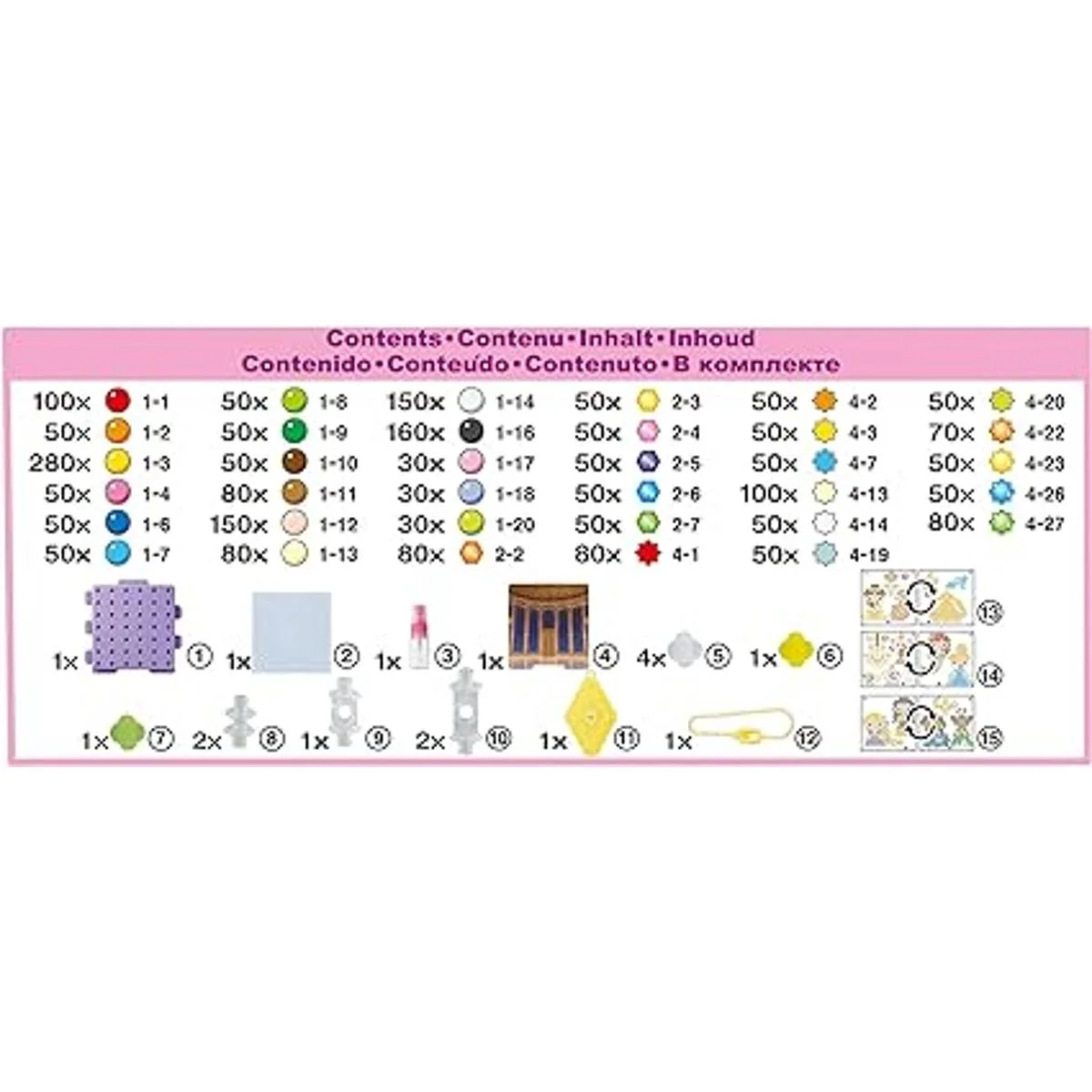 Aquabeads Disney Princess Creation Cube kit completo de_3