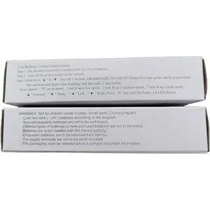 Kit de receptor JR1958RX2S con control remoto Bluetooth de