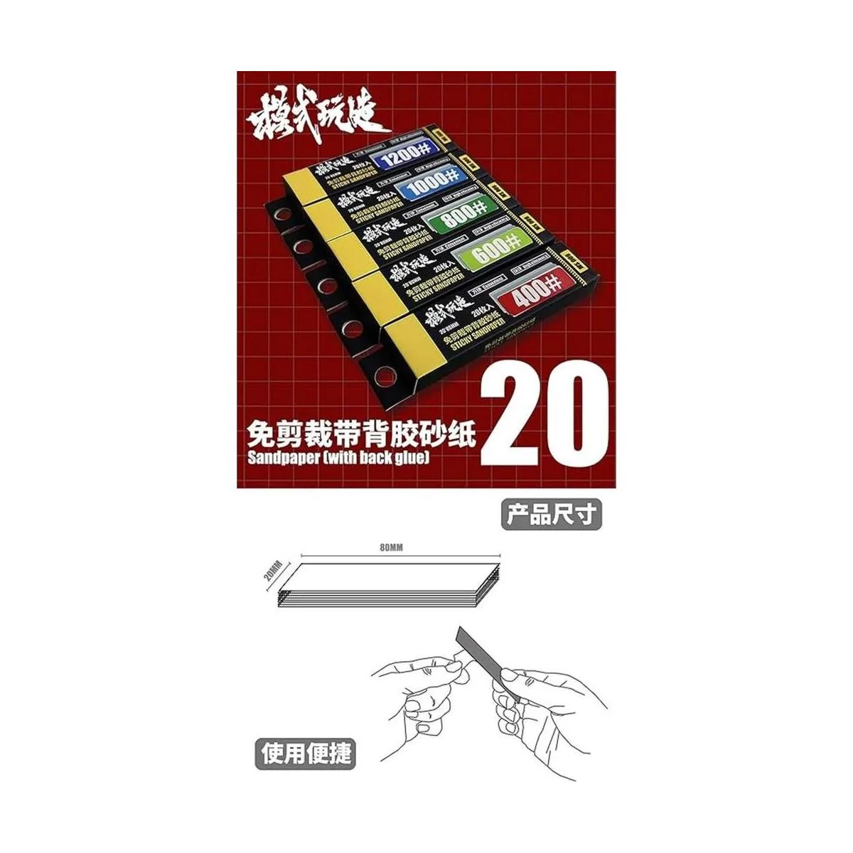 Herramientas de lijado abrasivo impermeable mojadoseco_2