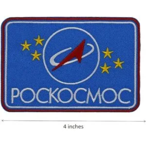 Parche bordado para planchar y coser en el espacio federal_2