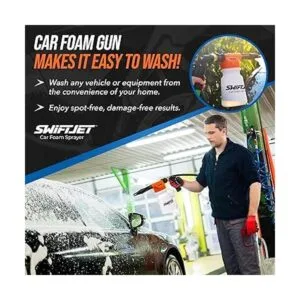 SwiftJet Pistola de espuma densa para lavar el auto_3