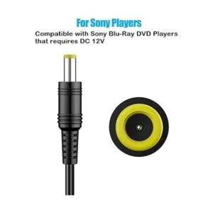 SoulBay Cable de alimentación de 12 V para reproductores_4