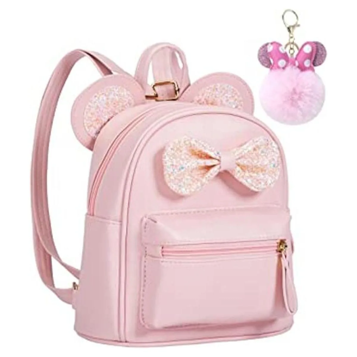 Mochila de hombro con purpurina para niños pequeños mini_1