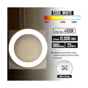 BULBMASTER FC8T9CW Bombilla circular fluorescente