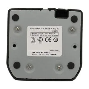 Karier Cargador de batería de radio bidireccional para_4