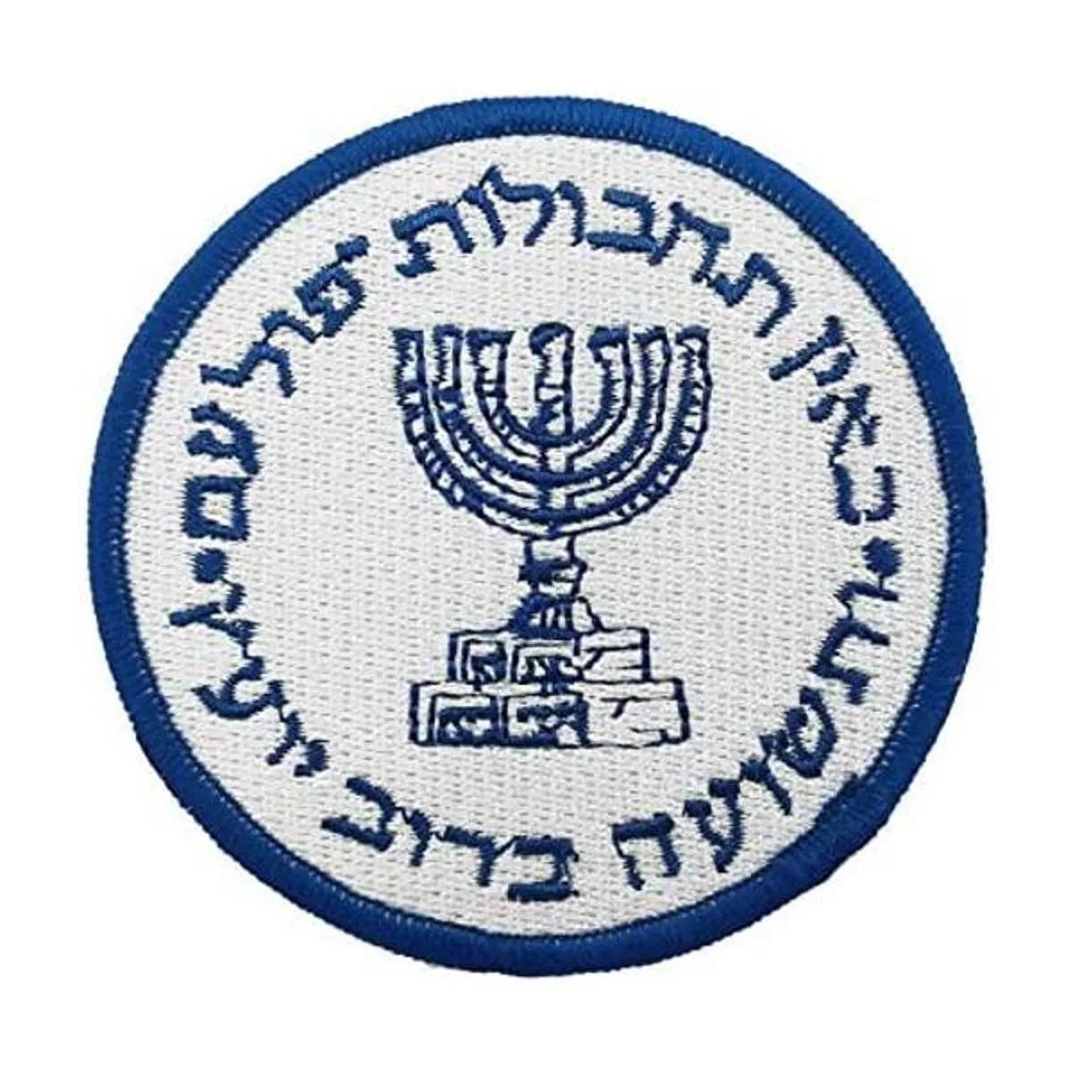 CutePatch Logotipo de Mossad de 3 pulgadas Israel_1