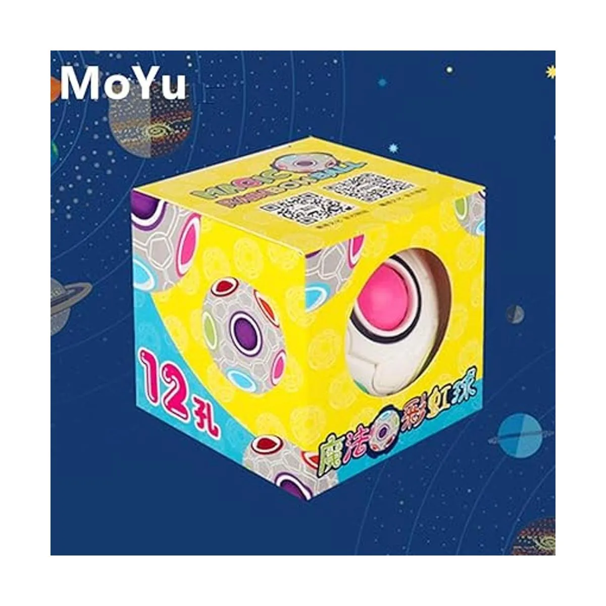 LiangCuber Moyu Rainbow Ball Magic Cube Puzzle Toy Magic_6