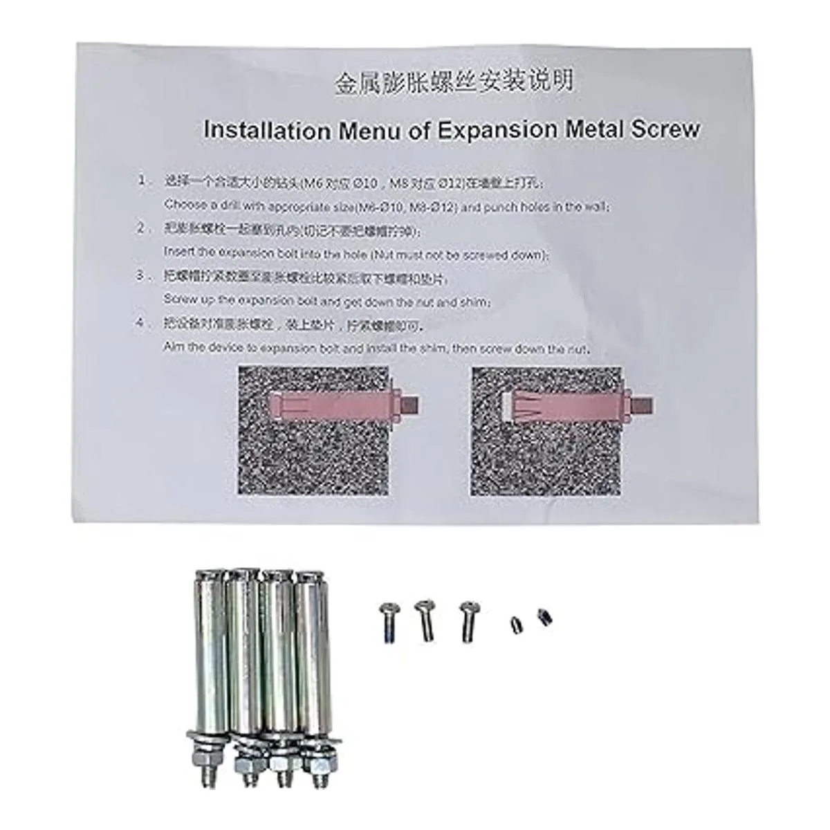 DS1273ZJ130TRL LTB301 WMS WML PC130T Soporte de pared_4