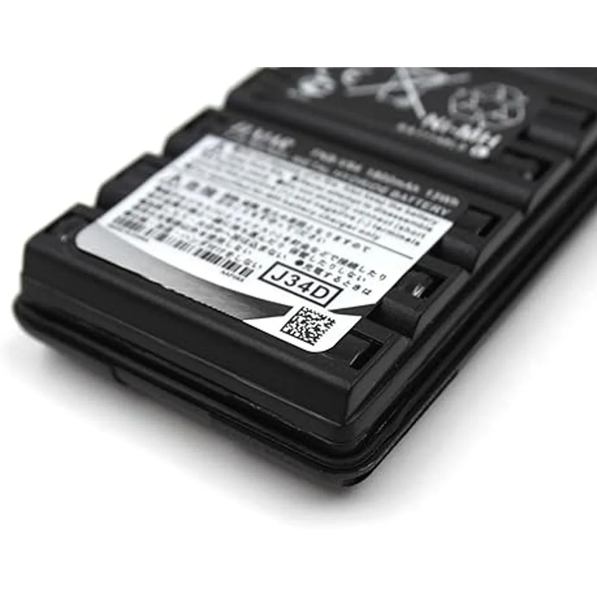 Paquete de 2 baterías de 72 V 1800 mAh NiMH compatibles_5