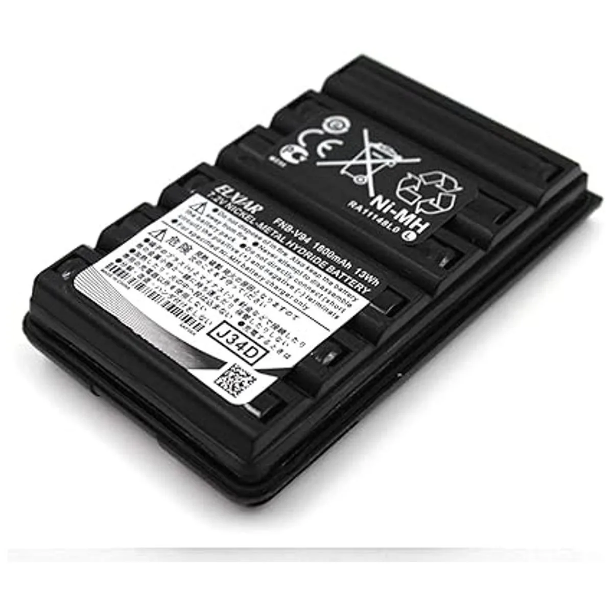 Paquete de 2 baterías de 72 V 1800 mAh NiMH compatibles_4