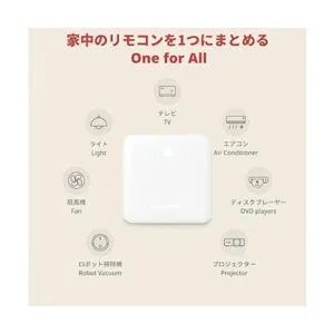 SwitchBot Hub Mini control remoto inteligente IR Blaster_3