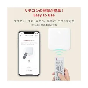 SwitchBot Hub Mini control remoto inteligente IR Blaster_2