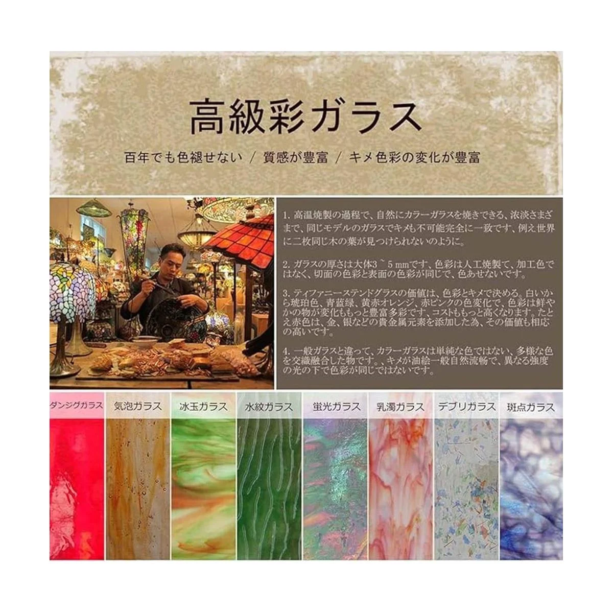 Bieye Lily Flower L10697 Lámpara de mesa de vidrio_5