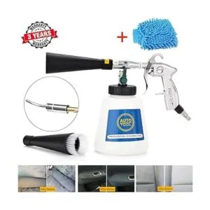 CPROSP Pistola de limpieza de coche turbo de alta presión_2