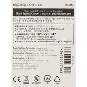 AudioTechnica ATHS6BK Cartridge Headshell_4