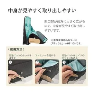 Kokuyo Bolsa en bolsa bolsa de soporte para bolígrafo