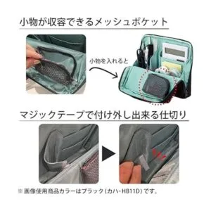 Kokuyo Bolsa en bolsa bolsa de soporte para bolígrafo