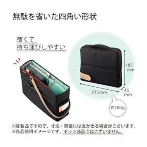 Kokuyo Bolsa en bolsa soporte para bolígrafo HacoBiz_4