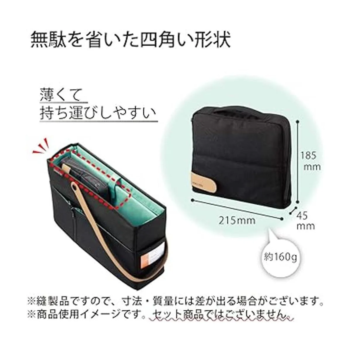 Kokuyo Bolsa en bolsa soporte para bolígrafo HacoBiz_4