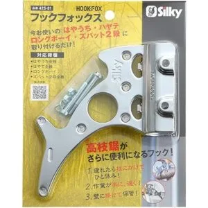 Silky Accesorio de gancho de 5.118 in para sierras de_2