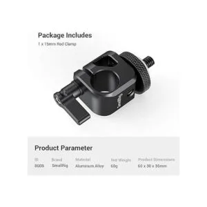 SMALLRIG Conector de riel de abrazadera de barra de 0.591_2