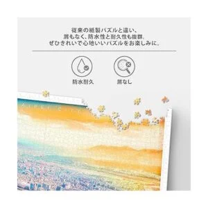 Pintoo Rompecabezas de 1000 piezas para adultos Colmar_4