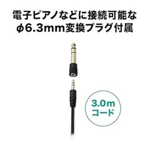 AudioTechnica ATHAVC200 SonicPro Auriculares dinámicos_6