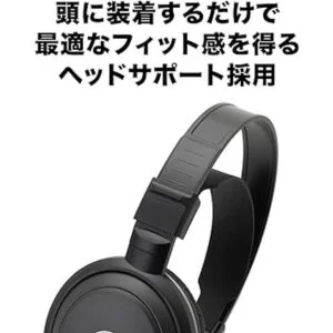 AudioTechnica ATHAVC200 SonicPro Auriculares dinámicos_4