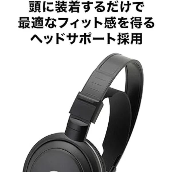 AudioTechnica ATHAVC200 SonicPro Auriculares dinámicos_4