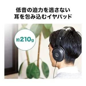 AudioTechnica ATHAVC200 SonicPro Auriculares dinámicos_5