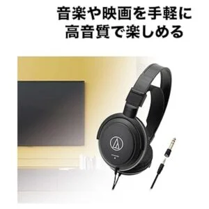 AudioTechnica ATHAVC200 SonicPro Auriculares dinámicos_2