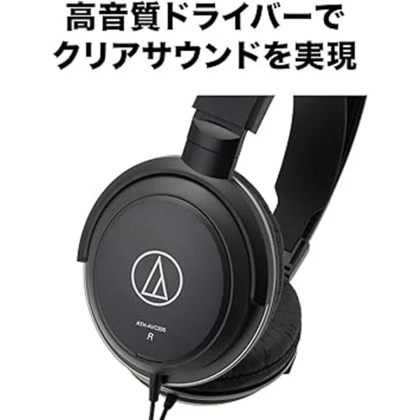 AudioTechnica ATHAVC200 SonicPro Auriculares dinámicos_3