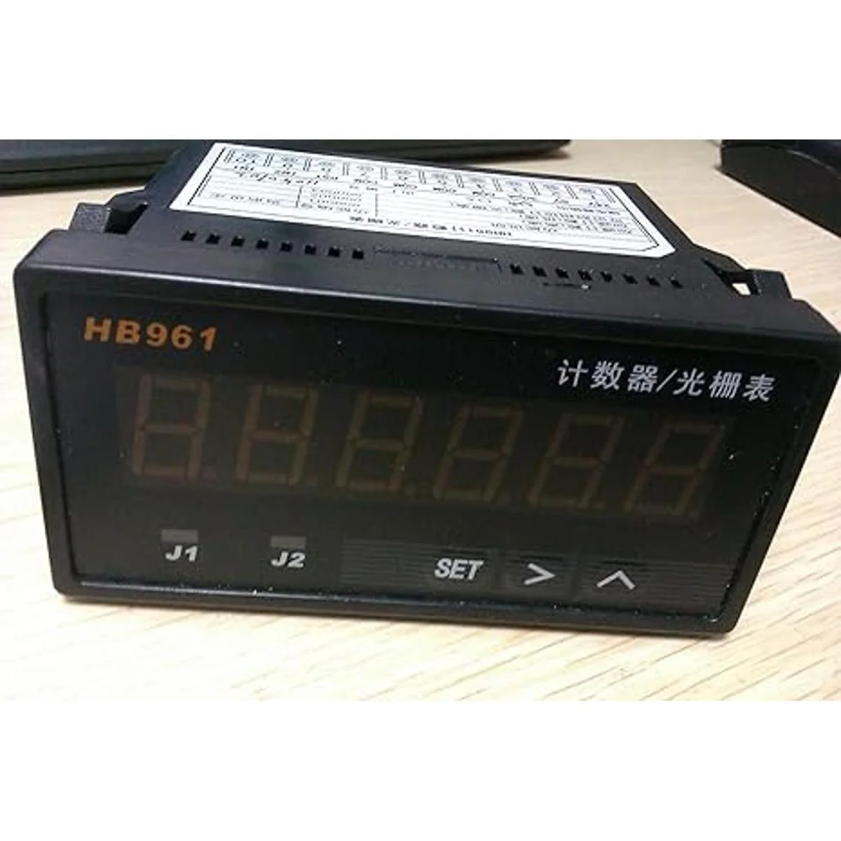 CALT 1 m Stroke Linear Cadena Bote Encoder con 6 dígitos_3