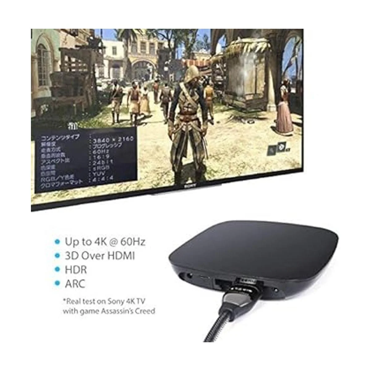 Cable HDMI Zeskit serie Cinema_5