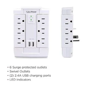 CyberPower CSP600WSU Protector de sobretensiones 6 CA_4