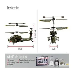 Syma S109G Helicóptero RC de 3.5 canales con giroscopio_3